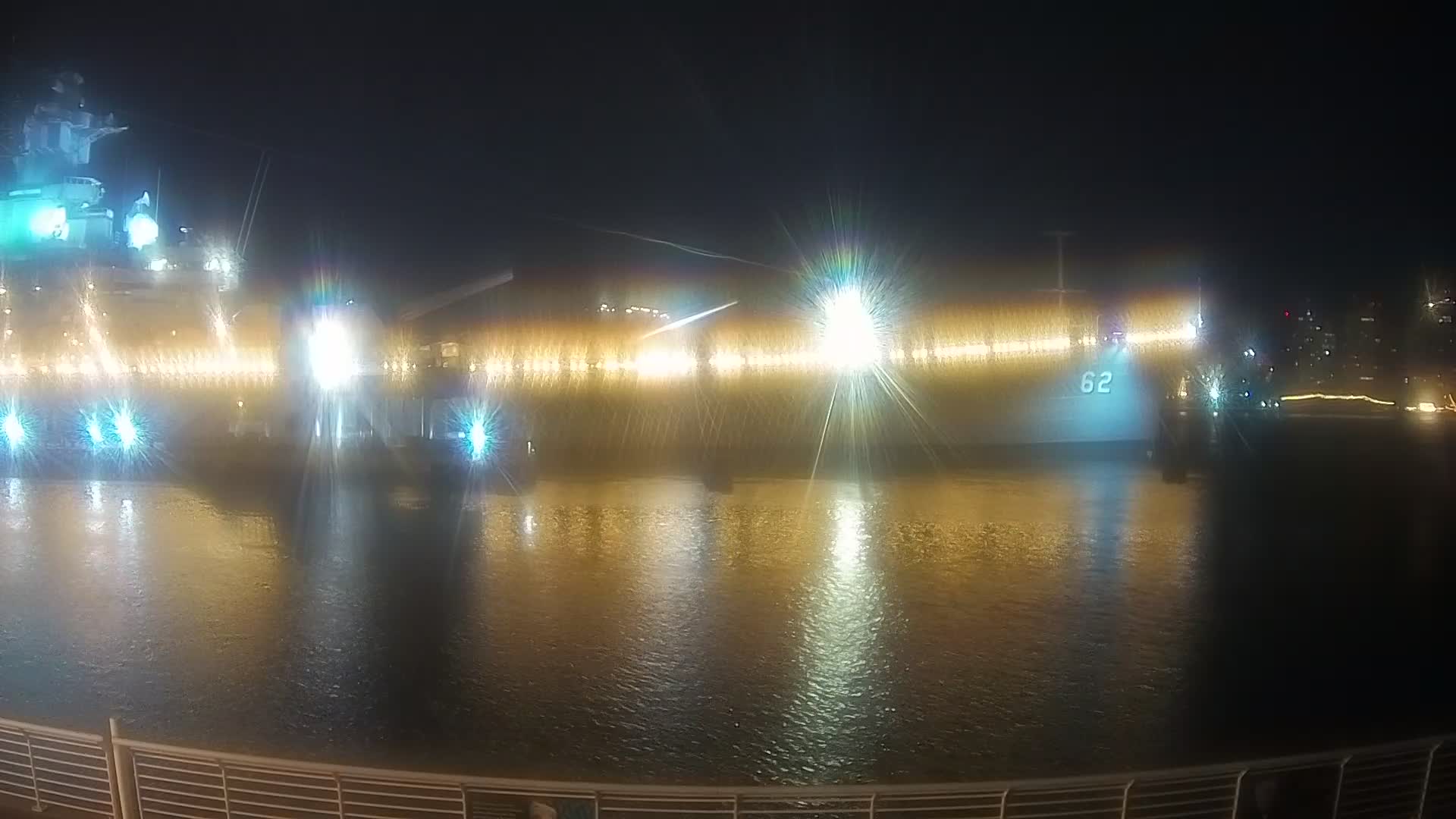 Battleship New Jersey Bow and Philly Skyline