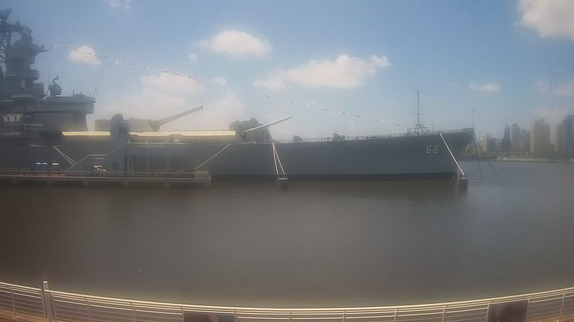 Battleship New Jersey Bow and Philly Skyline