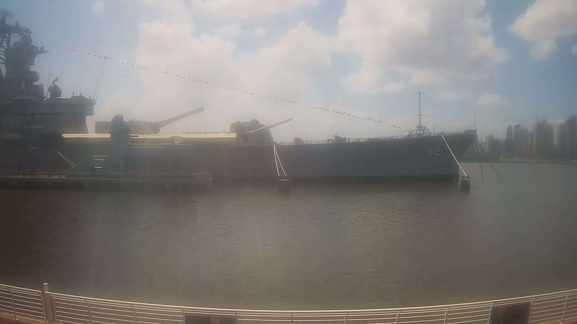 Battleship New Jersey Bow and Philly Skyline