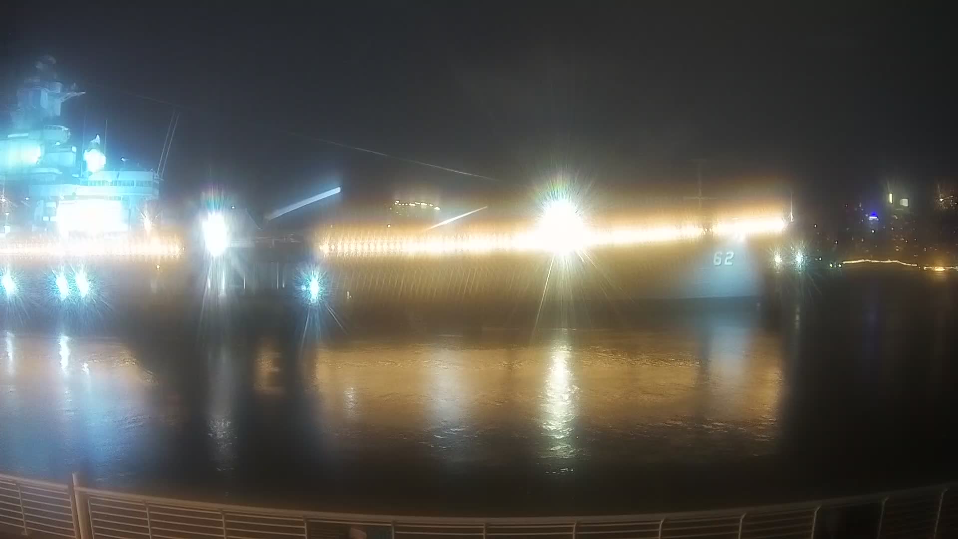 Battleship New Jersey Bow and Philly Skyline