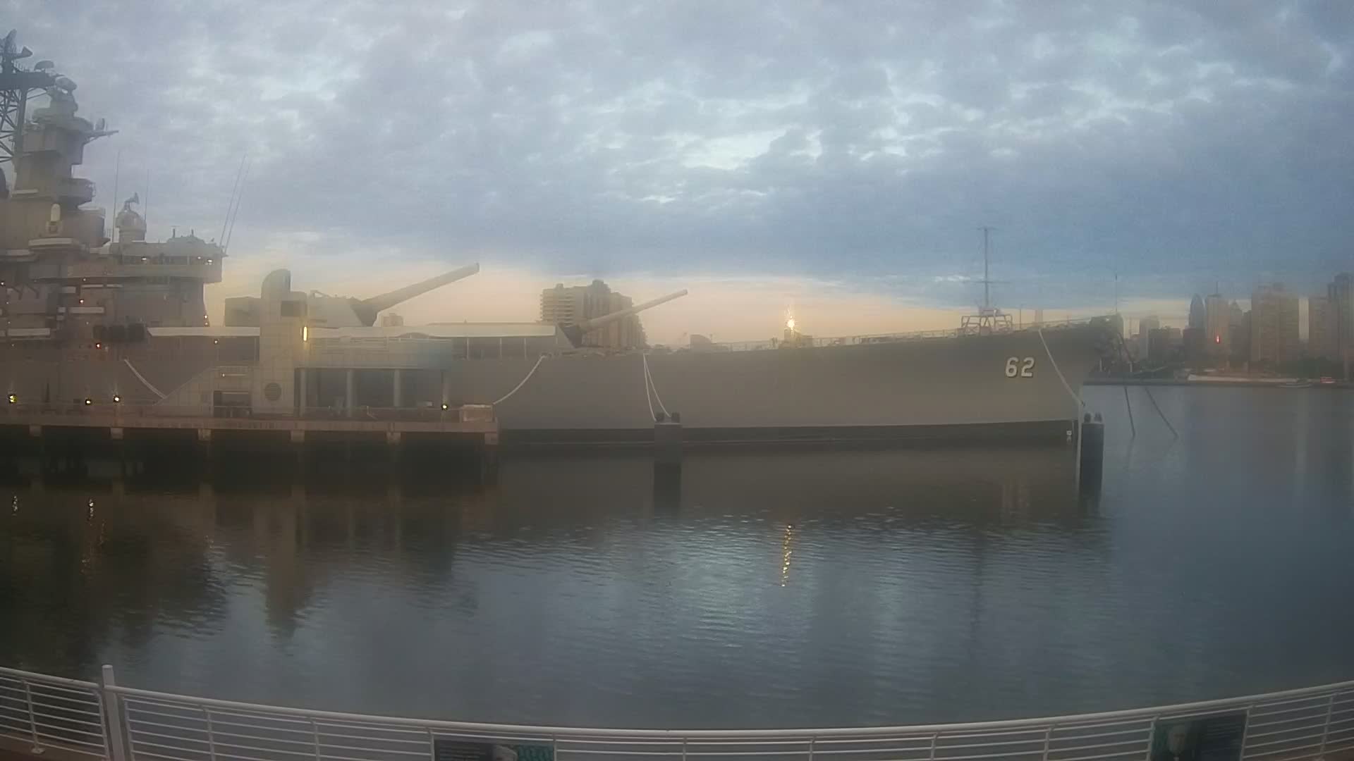 Battleship New Jersey Bow and Philly Skyline